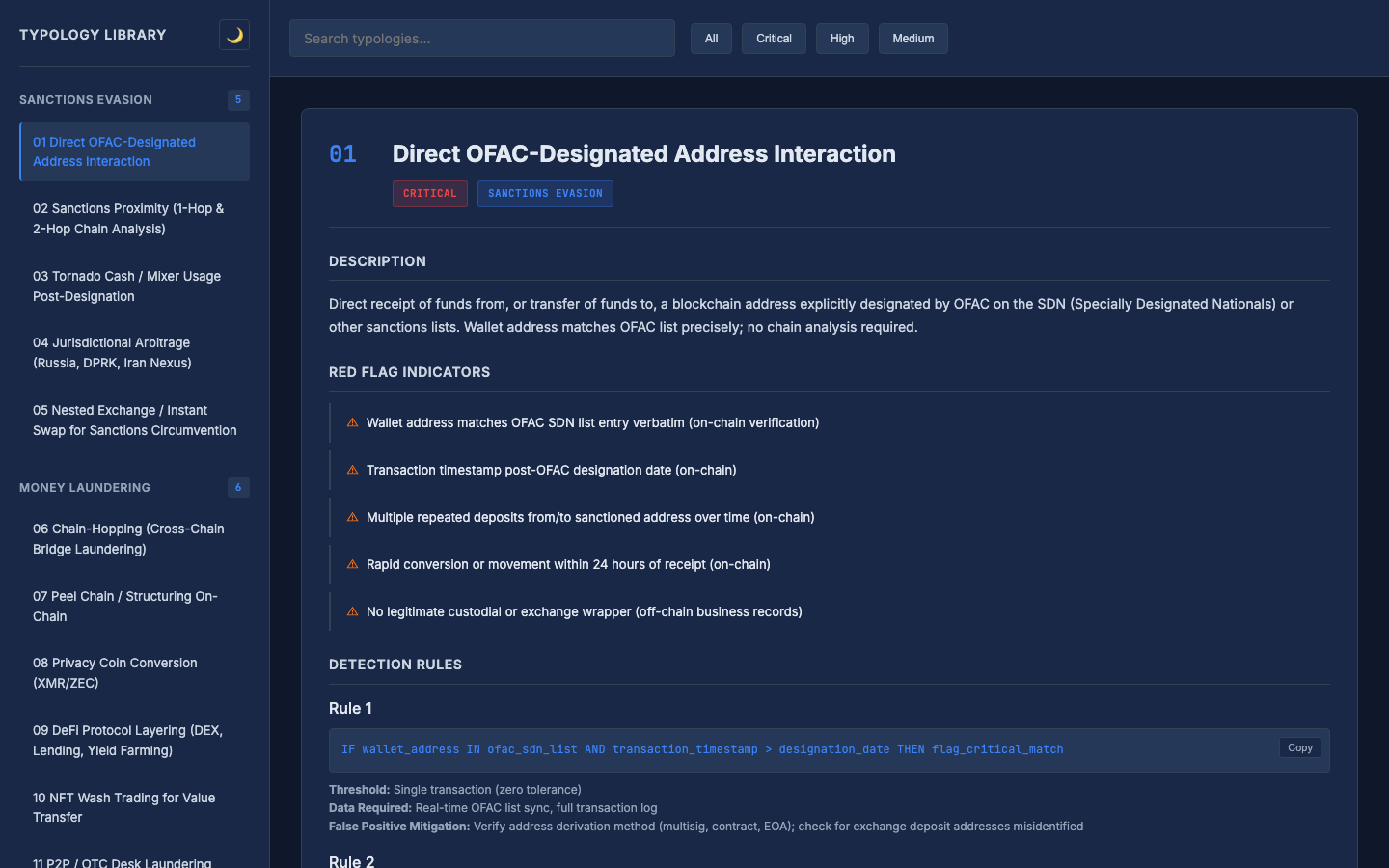 Crypto AML Typology Engine screenshot